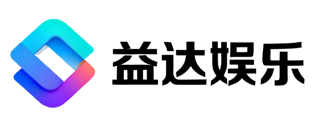 益达娱乐